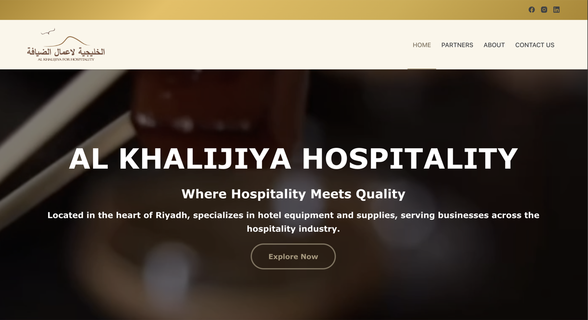 Al Khalijiya